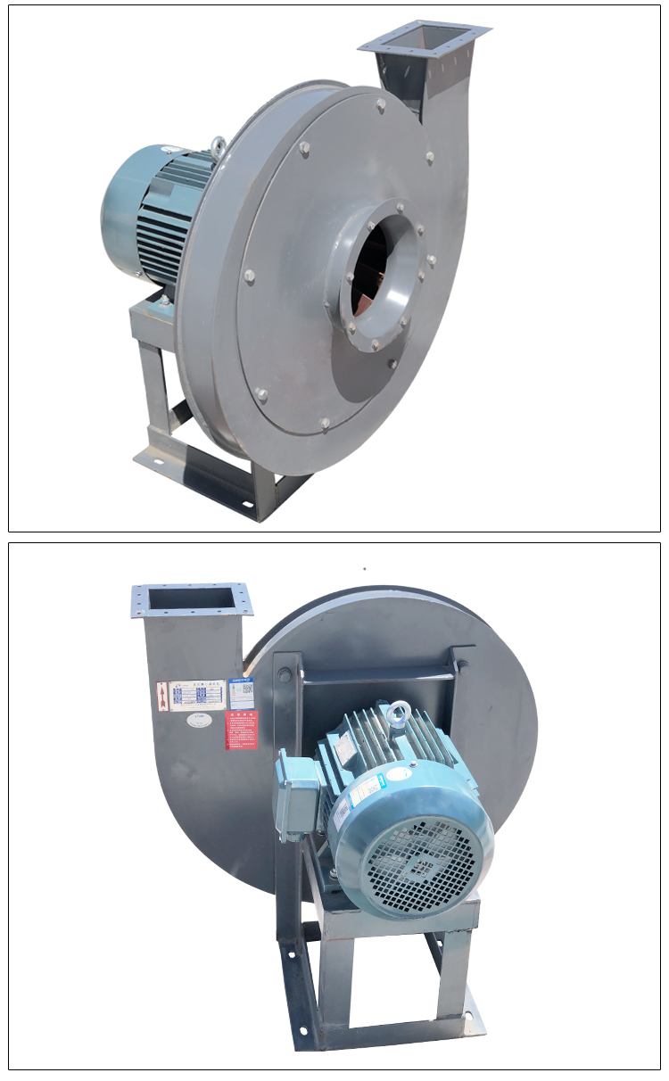 九州普惠9-19高压离心通风机实图