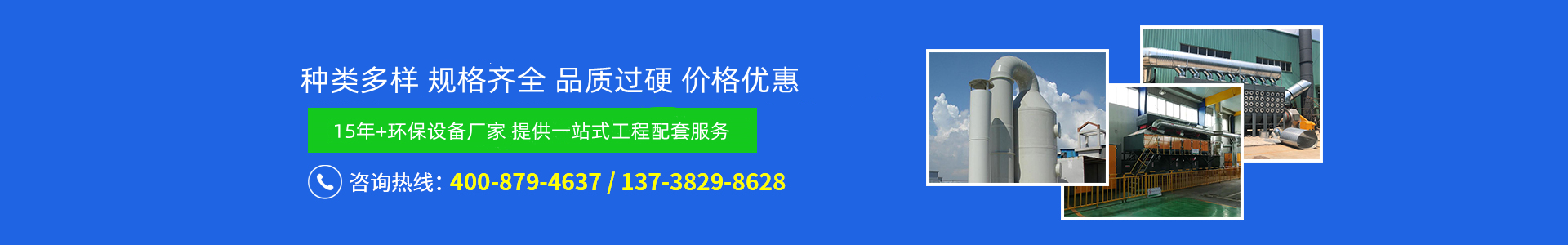 开云（中国）Kaiyun·官方网站-登录入口